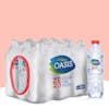Oasis Zero 500 ml – Pack of 12 bottles