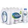 Oasis 200ml - Pack of 24 Bottles