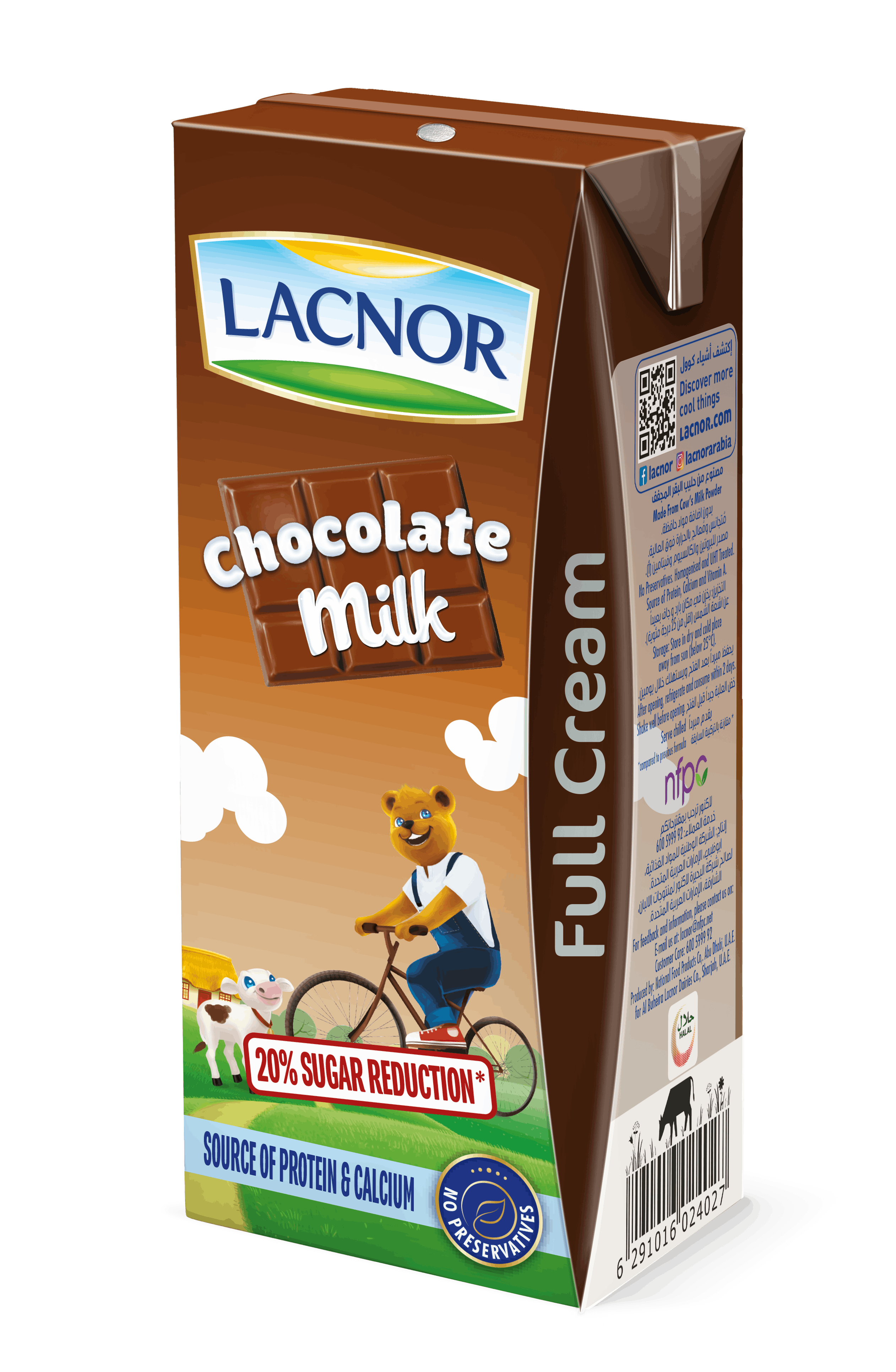 Lacnor Long Life Chocolate Milk 180ml - Pack of 8