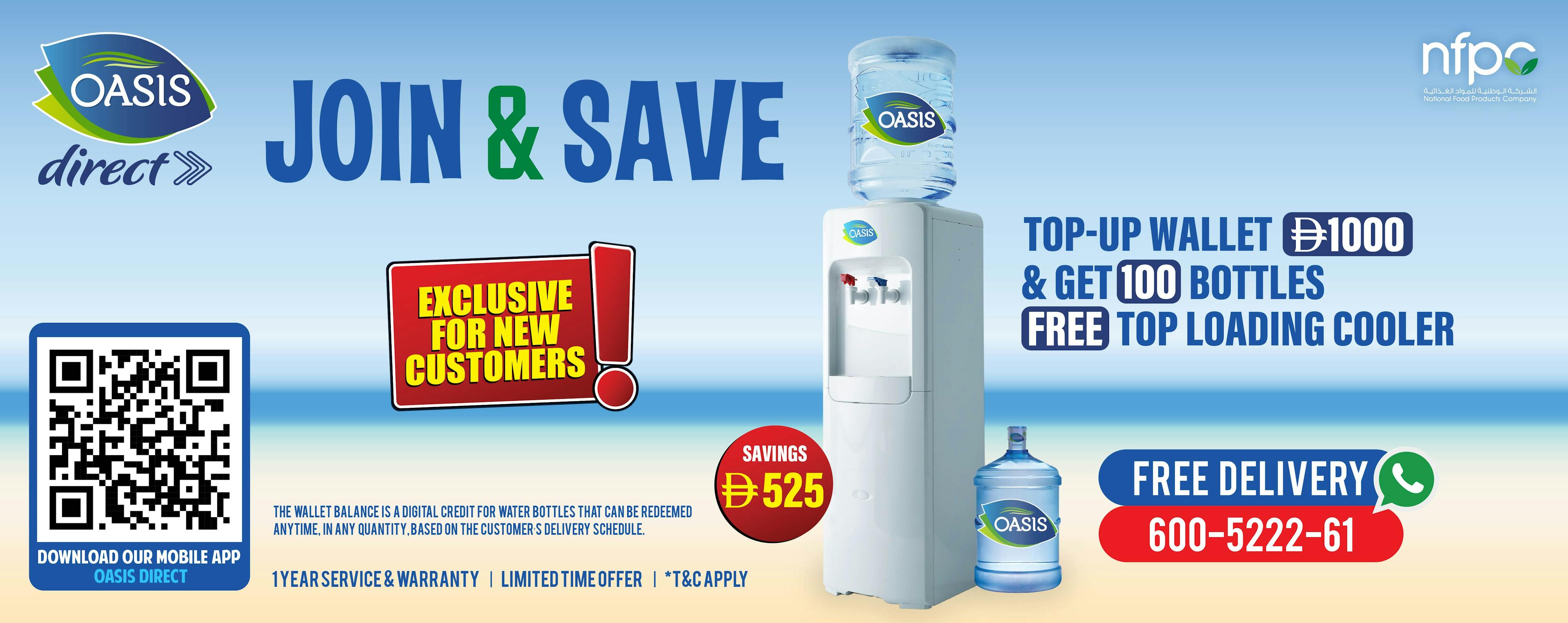 Oasis Direct Mobile App